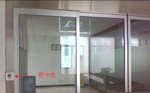 刷卡門禁蘑菇视频免费看片 刷卡門禁蘑菇视频免费看片