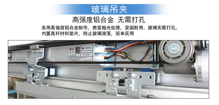鬆下蘑菇视频免费看片-機組結構圖