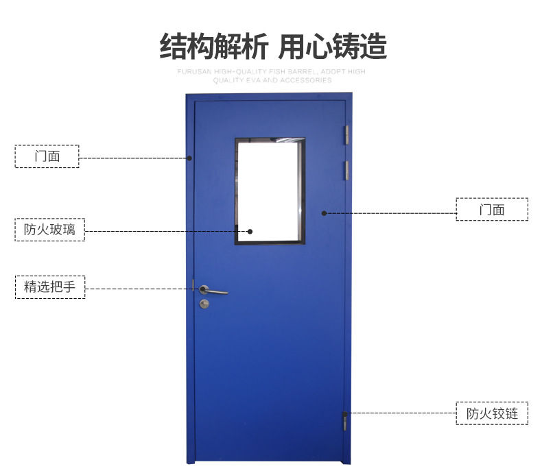 淨化車間鋼製蘑菇视频免费看片-指示圖