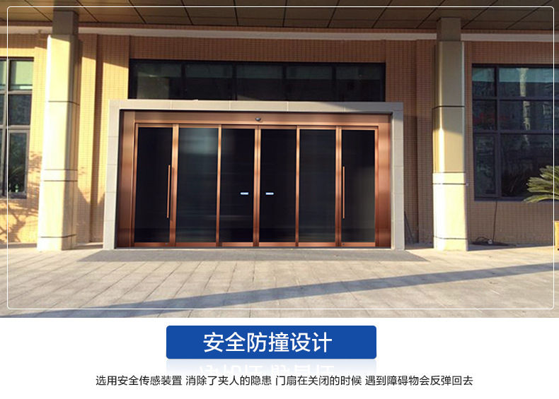 鬆下自動蘑菇视频免费观看视频