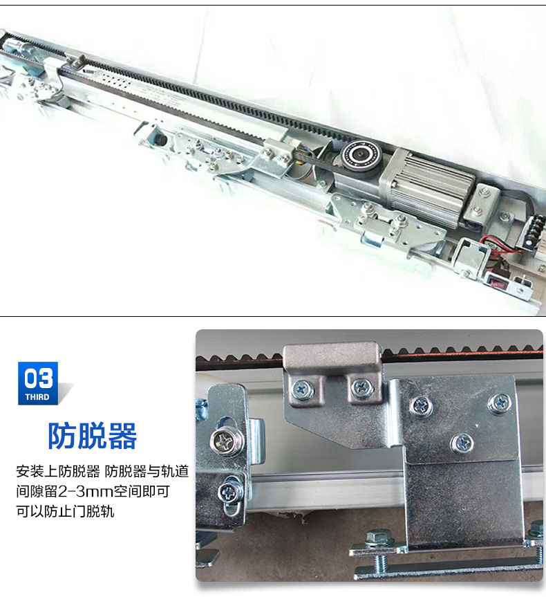 鬆下蘑菇视频免费看片電機