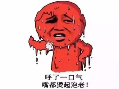 玻璃蘑菇视频免费看片
