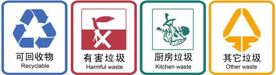 玻璃蘑菇视频免费看片.jpg