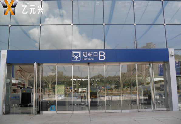 有框玻璃自動蘑菇视频免费观看视频