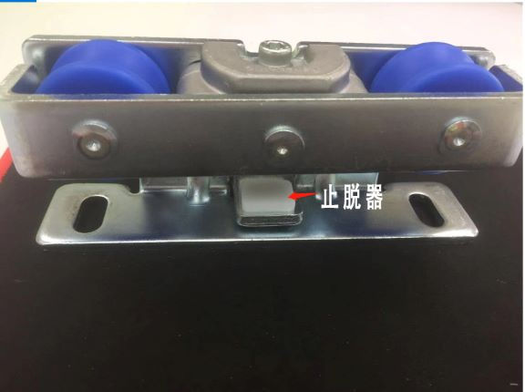 重型平移蘑菇视频免费看片-止脫器