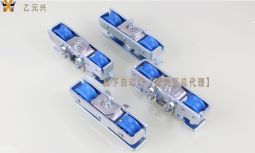 鬆下重疊蘑菇视频免费看片吊架