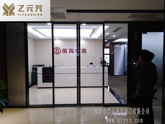 前海中高l國產蘑菇视频免费看片