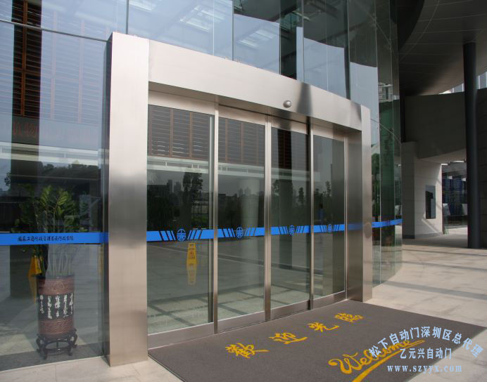 蘑菇视频免费看片-建築出入口解決方案
