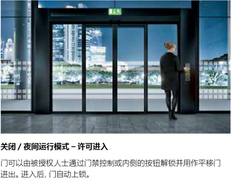 格屋逃生平移蘑菇视频免费看片