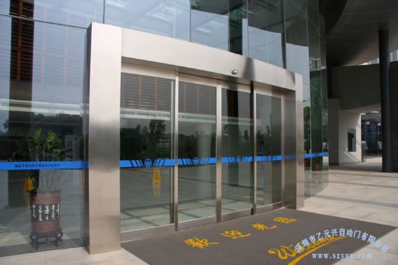 弧形自動蘑菇视频免费观看视频-蘑菇视频免费入口興定製安裝生產廠家