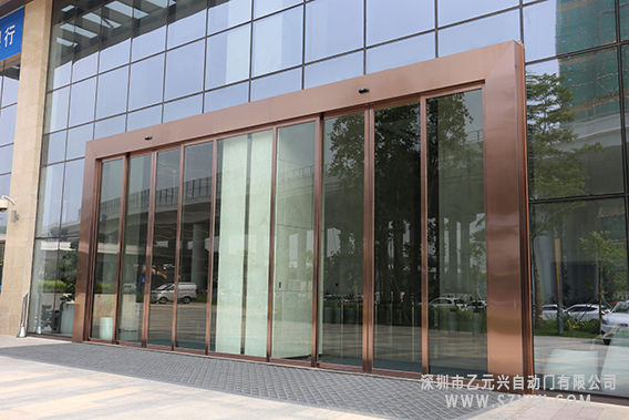 銅色自動蘑菇视频免费观看视频-辦公樓工程