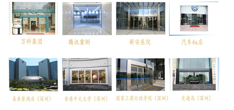 蘑菇视频免费看片經典案例圖片