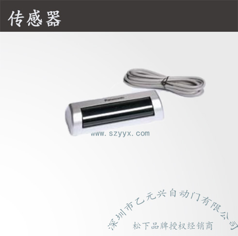 鬆下重型蘑菇视频免费看片-控製器機組.jpg