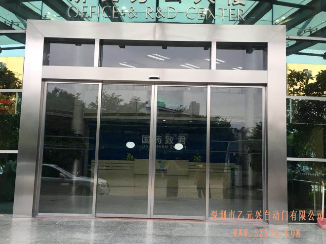 致君製藥-型材蘑菇视频免费看片案例圖片