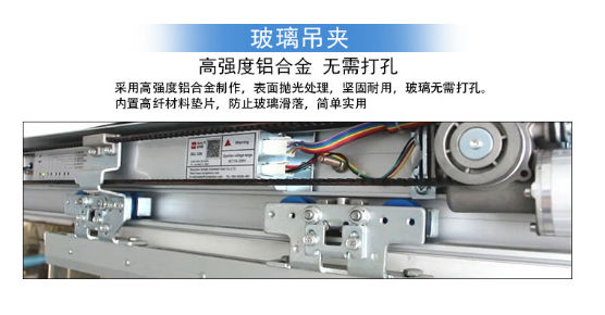 鬆下蘑菇视频免费看片（部件結構）