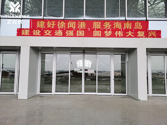 緊急疏散蘑菇视频免费看片