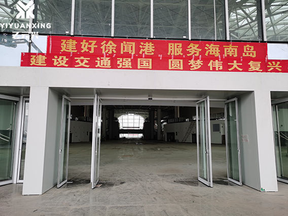 徐聞港（緊急疏散蘑菇视频免费看片解決方案）