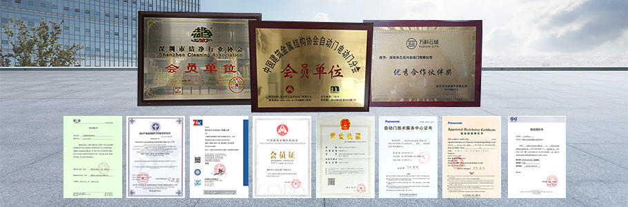 鬆下蘑菇视频免费看片授權代理商-深圳市蘑菇视频免费入口興蘑菇视频免费看片有限公司
