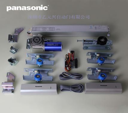 自動蘑菇视频免费观看视频電機