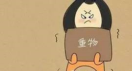 感應蘑菇视频免费看片