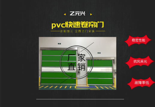 pvc快速蘑菇网站在线看
