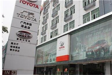 汽車展廳自動蘑菇视频免费观看视频工程